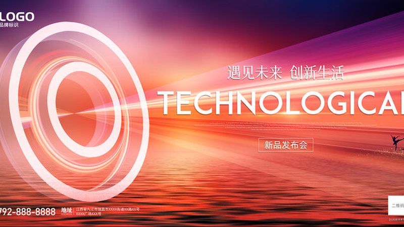 OA协同办公移动端定制开发，企业高效办公的利器